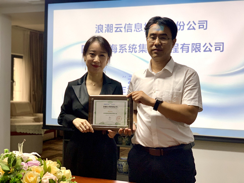微信圖片_20200927162403_副本.jpg