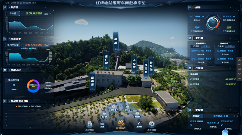 綠色小水1_副本.png