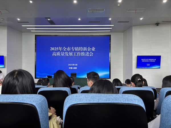 微信圖片_20250414164624_副本.jpg