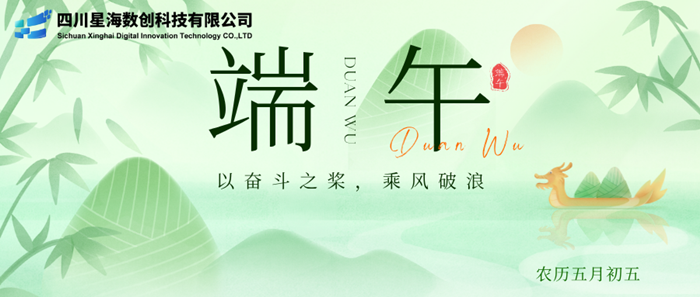 信公眾號(hào)封面_副本.png